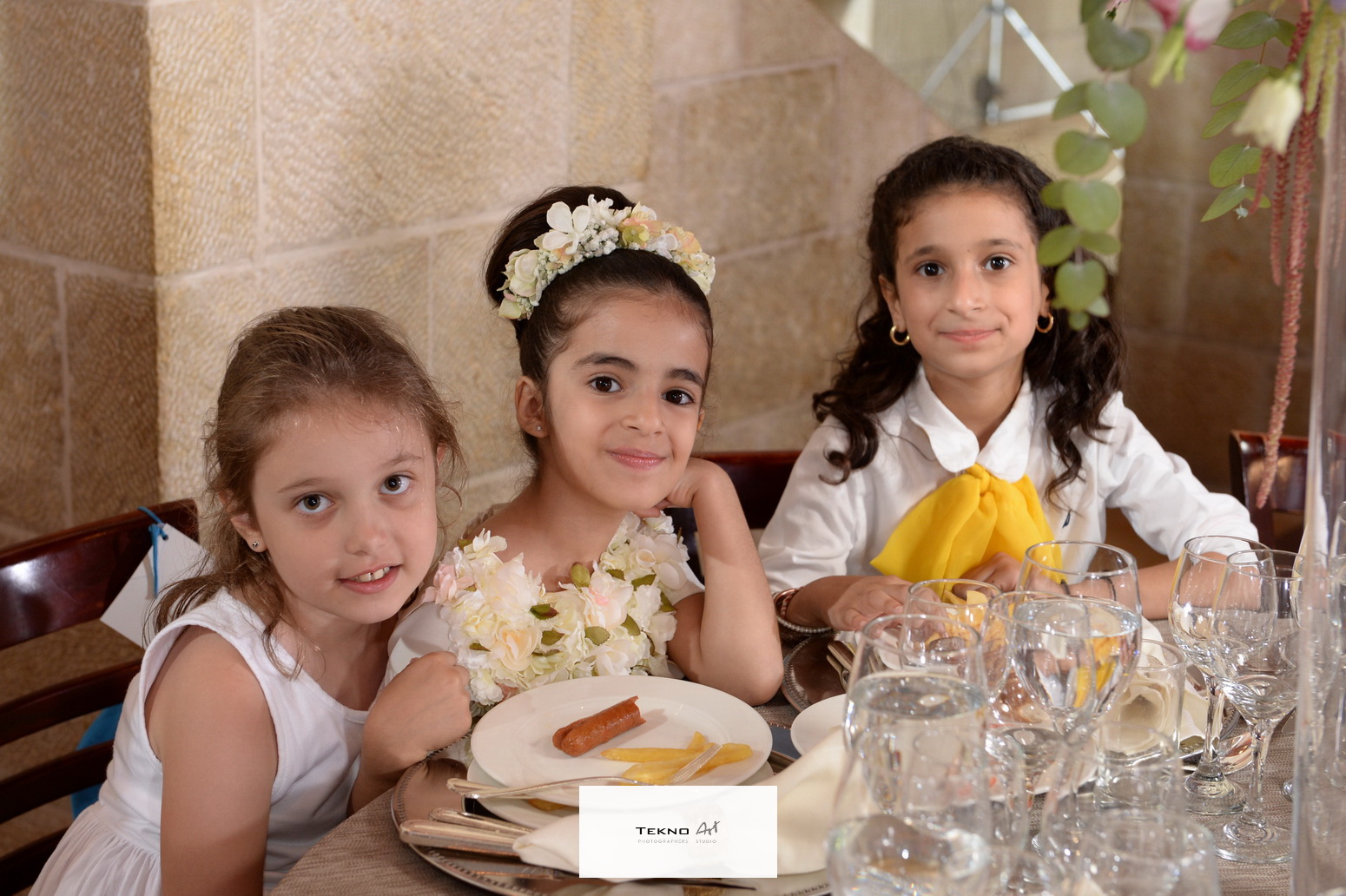 בית הרחק מהבית